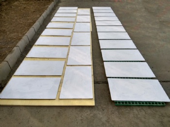 氮化硅結合碳化硅板