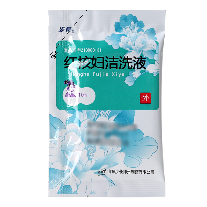 步長 紅核婦潔洗液